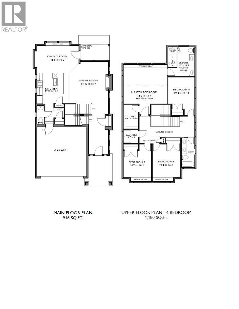 14107 Mier Drive, Maple Ridge, British Columbia  V4R 0G9 - Photo 39 - R3091590
