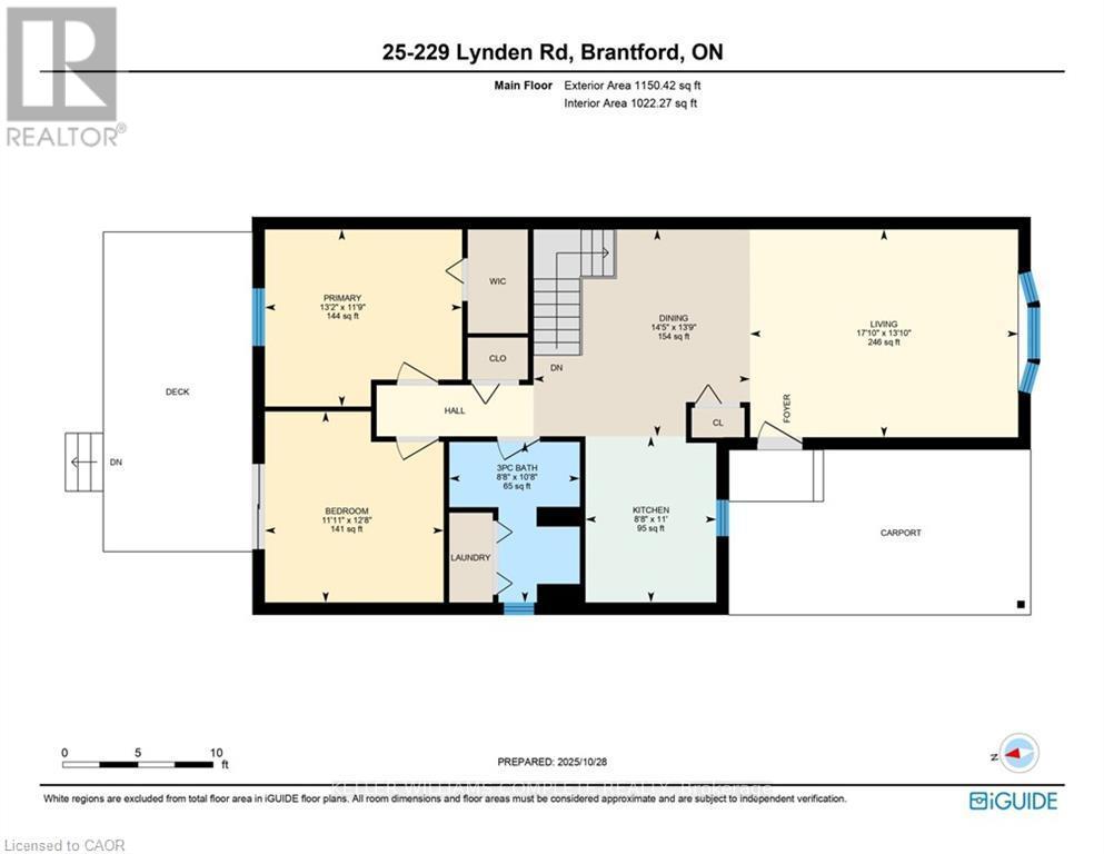 25 - 229 Lynden Road, Brantford, Ontario  N3R 8A7 - Photo 39 - X12803084