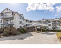 206 2425 CHURCH STREET, Abbotsford, British Columbia