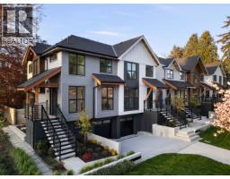 1495 W 52ND AVENUE, Vancouver, British Columbia