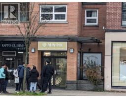 3652 W BROADWAY WEST, Vancouver, British Columbia