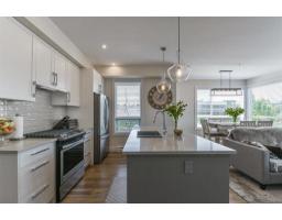 212 32838 VENTURA AVENUE, Abbotsford, British Columbia