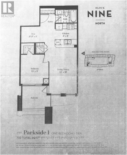 #301 - 4085 Parkside Village Drive W, Mississauga, Ontario  L5B 0K9 - Photo 15 - W12803426