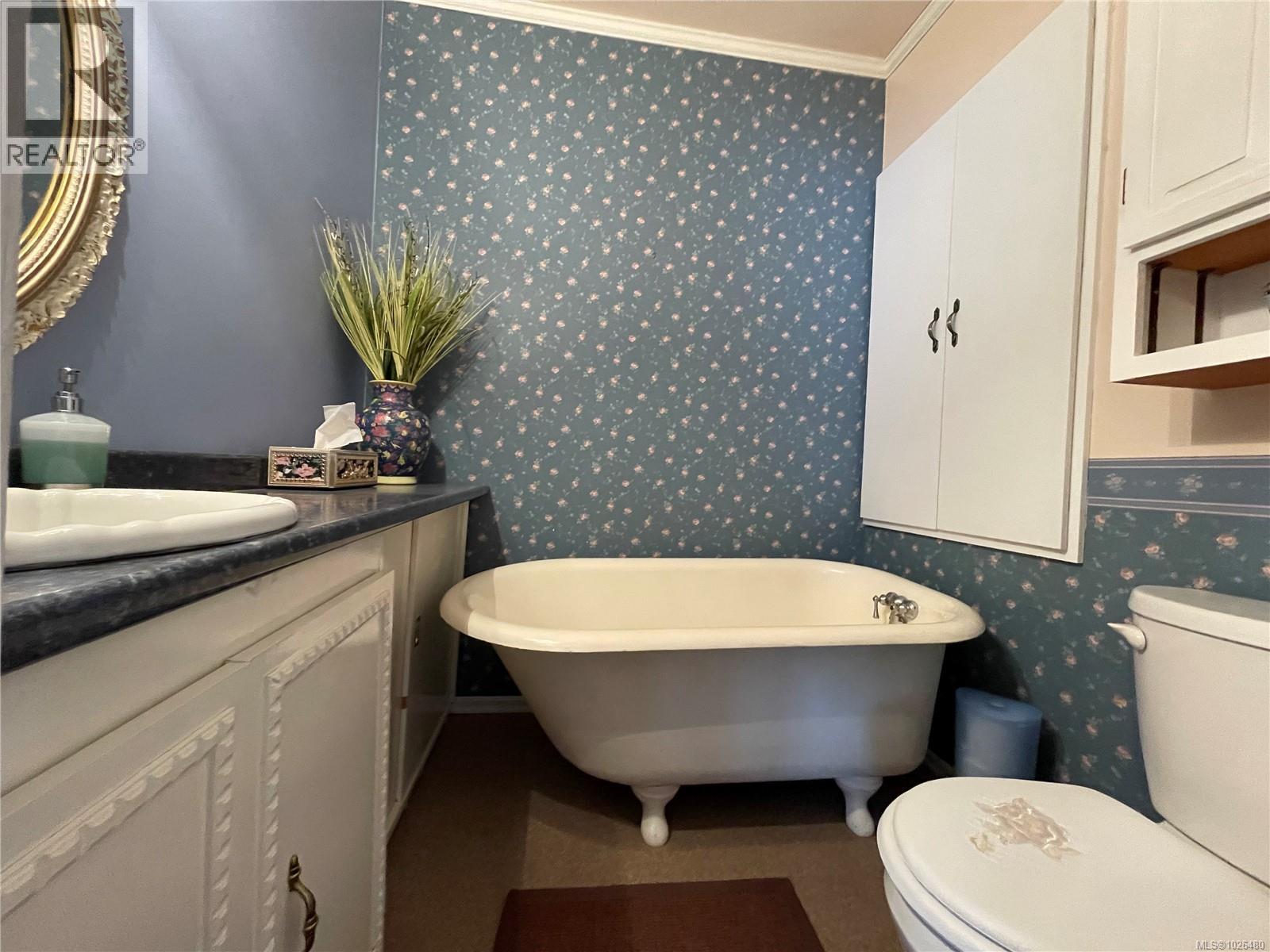 2522 Sherwood Rd, Port Alberni, British Columbia  V9Y 8P2 - Photo 14 - 1026480