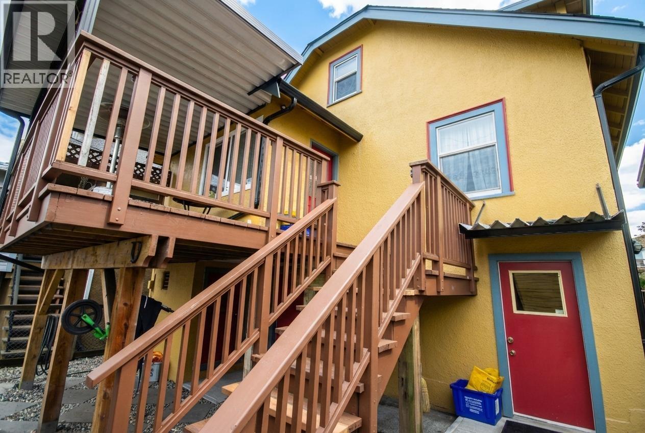 2223 Graveley Street, Vancouver, British Columbia  V5L 3C1 - Photo 21 - R3091529