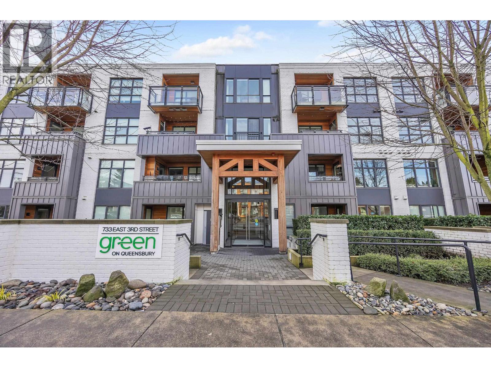 205 733 E 3rd Street, North Vancouver, British Columbia  V7L 1G8 - Photo 1 - R3091776