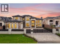 3428 TRUMOND AVENUE, Richmond, British Columbia