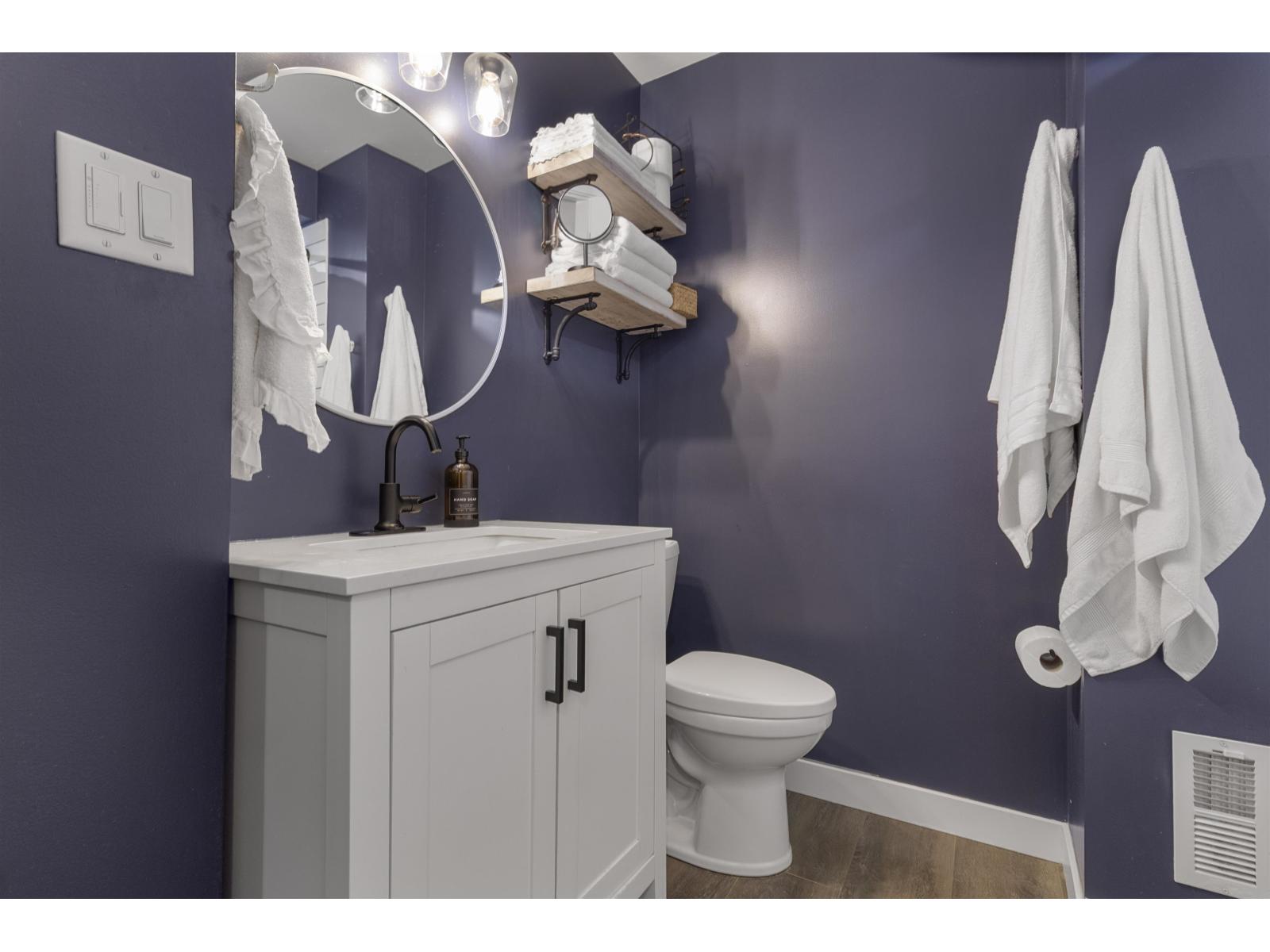 4194 Balmoral Street, Abbotsford, British Columbia  V4X 1Y5 - Photo 15 - R3090825