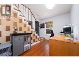 1075 GLADWIN DRIVE, North Vancouver, British Columbia