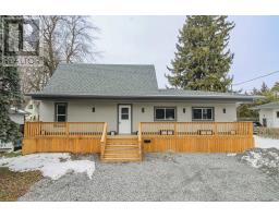 378 THOROLD ROAD, Welland, Ontario