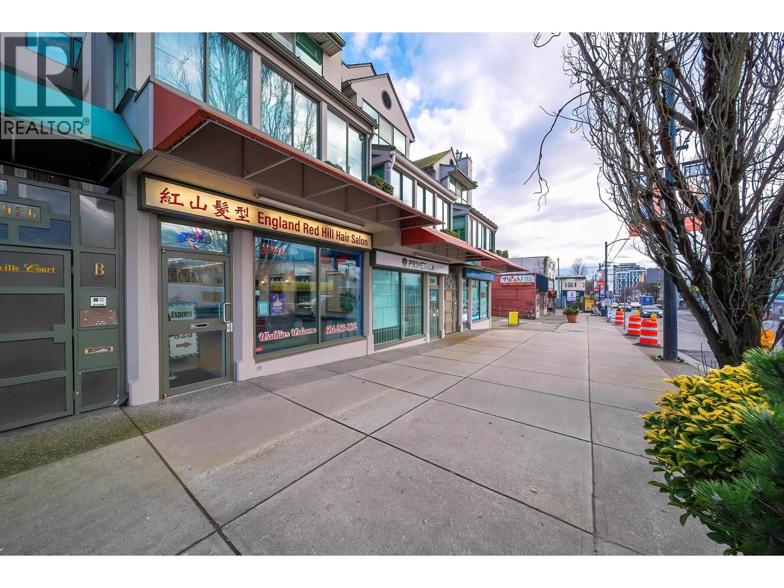 7928 Granville Street, Vancouver, British Columbia  V6P 4Z4 - Photo 1 - C8076327