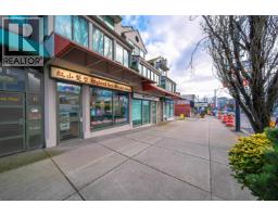 7928 GRANVILLE STREET, Vancouver, British Columbia