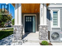 2107 E 33RD AVENUE, Vancouver, British Columbia