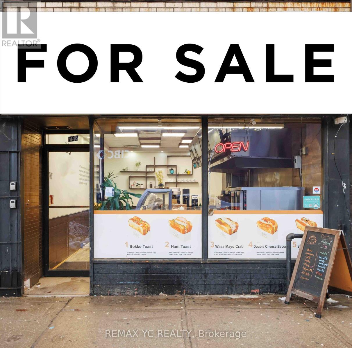 792 Bathurst Street, Toronto, Ontario  M6G 1K1 - Photo 26 - C12804202