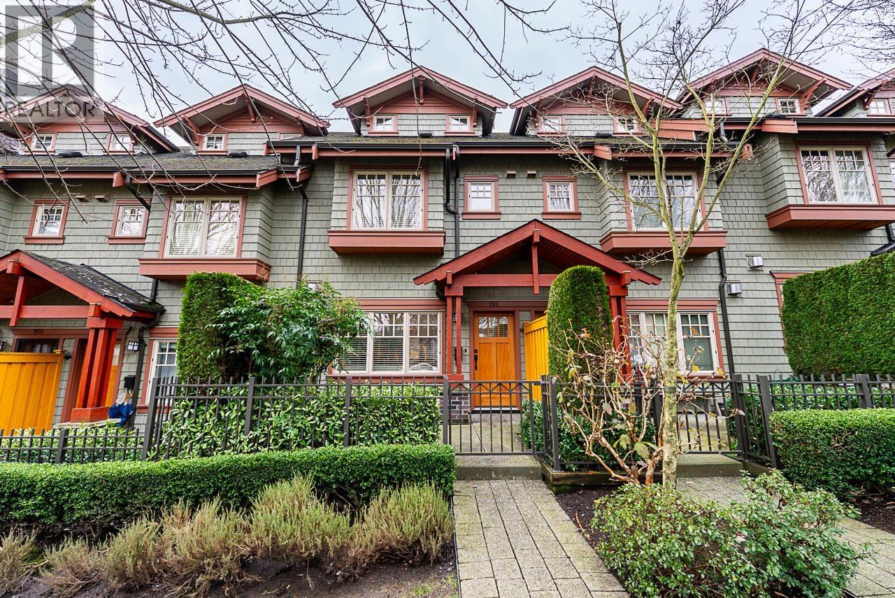 966 W 43rd Avenue, Vancouver, British Columbia  V6M 2W2 - Photo 2 - R3091477
