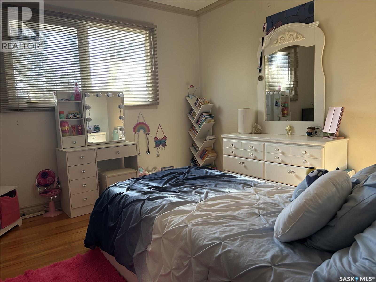 1626 Grundeen Crescent, Estevan, Saskatchewan  S4A 1V8 - Photo 15 - SK028674