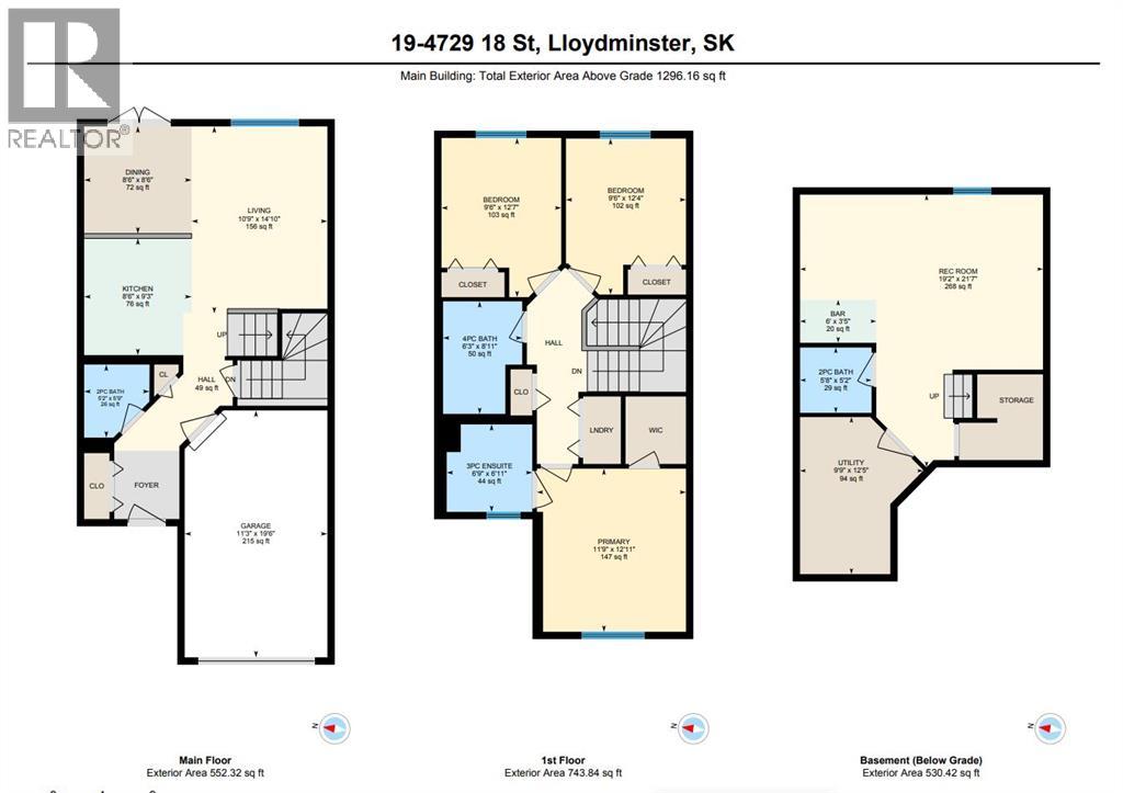 19, 4729 18 Street, Lloydminster, Saskatchewan  S9V 1P3 - Photo 34 - A2278394