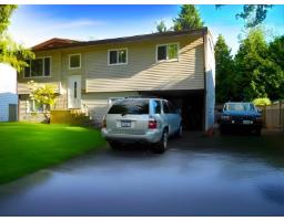 17348 62A AVENUE, Surrey, British Columbia