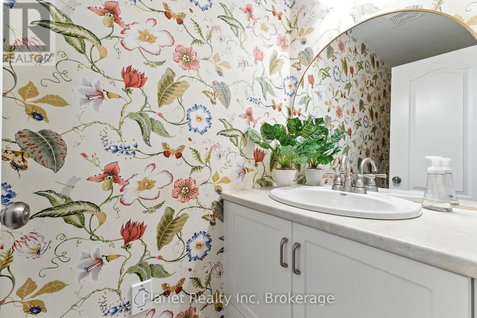 63 Truesdale Crescent, Guelph, Ontario  N1G 5H3 - Photo 21 - X12804426