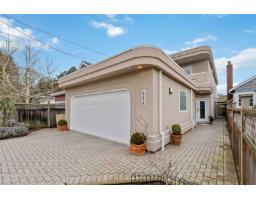 886 LEE STREET, White Rock, British Columbia