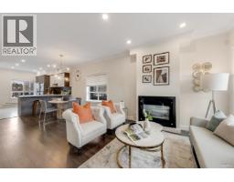 10 7691 BRIDGE STREET, Richmond, British Columbia