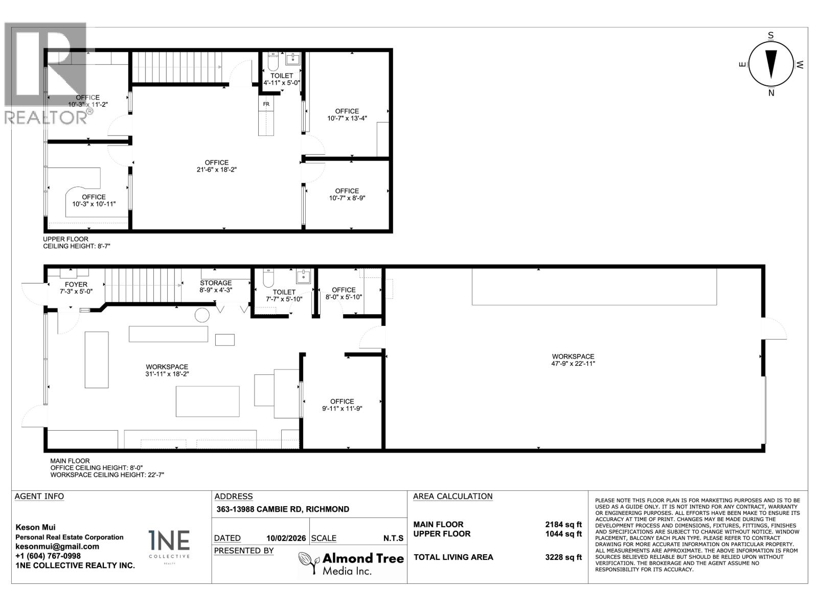 363 13988 Cambie Road, Richmond, British Columbia  V6V 2K4 - Photo 6 - C8076340
