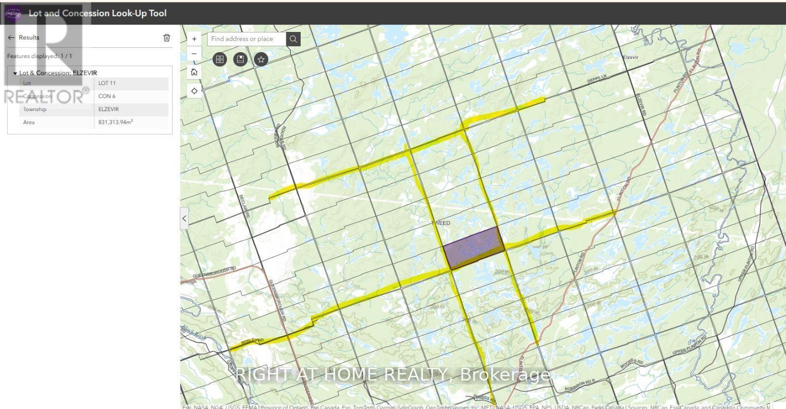 0b Flinton Road, Tweed, Ontario  K0K 3J0 - Photo 3 - X12804506