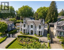 8083 ANGUS DRIVE, Vancouver, British Columbia