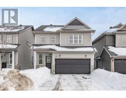 151 MINIKAN STREET, Ottawa, Ontario