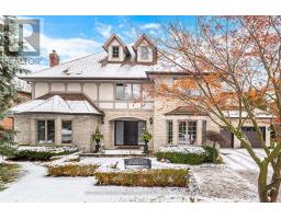 1080 GERAN CRESCENT, Mississauga, Ontario