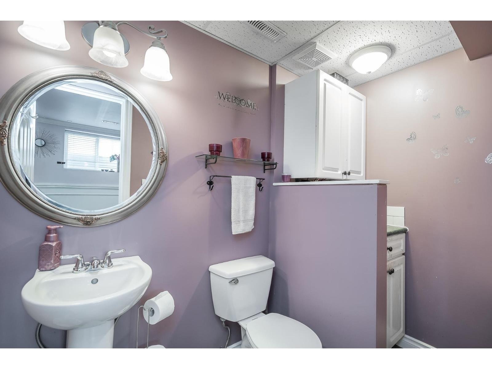 6675 184a Street, Surrey, British Columbia  V3S 9A8 - Photo 33 - R3090347