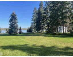 400 465015 Rge Rd 63a, Rural Wetaskiwin County, Alberta T0C 0T0 (29382247)
