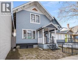 1590 Bay Avenue, Trail, British Columbia