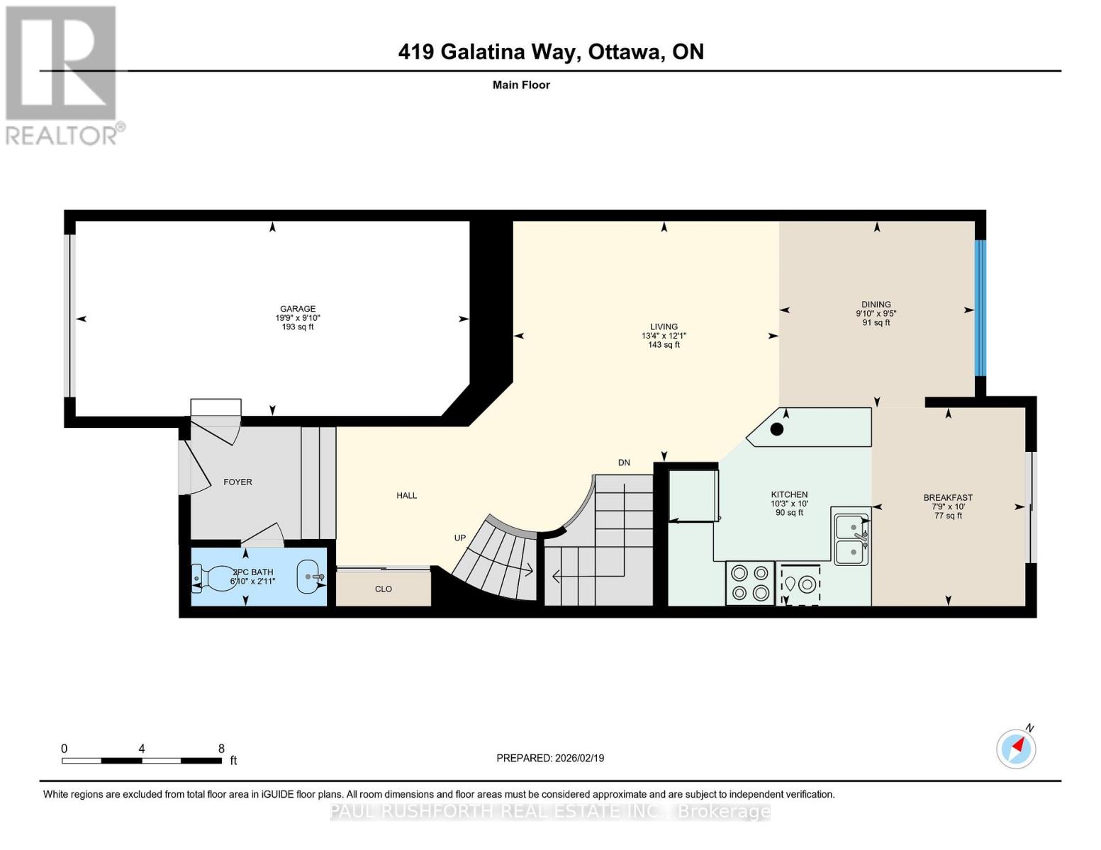 419 Galatina Way, Ottawa, Ontario  K2K 0E7 - Photo 42 - X12806202