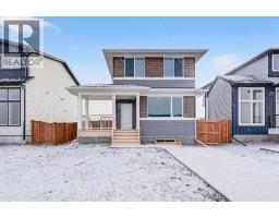 2537 16 Avenue N, Coaldale, Alberta