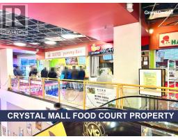 2122 4500 KINGSWAY, Burnaby, British Columbia