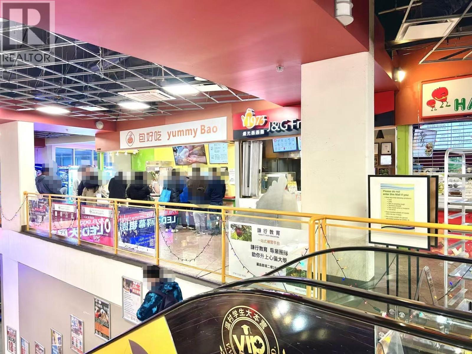 2122 4500 Kingsway, Burnaby, British Columbia  V5H 2A9 - Photo 8 - C8076186