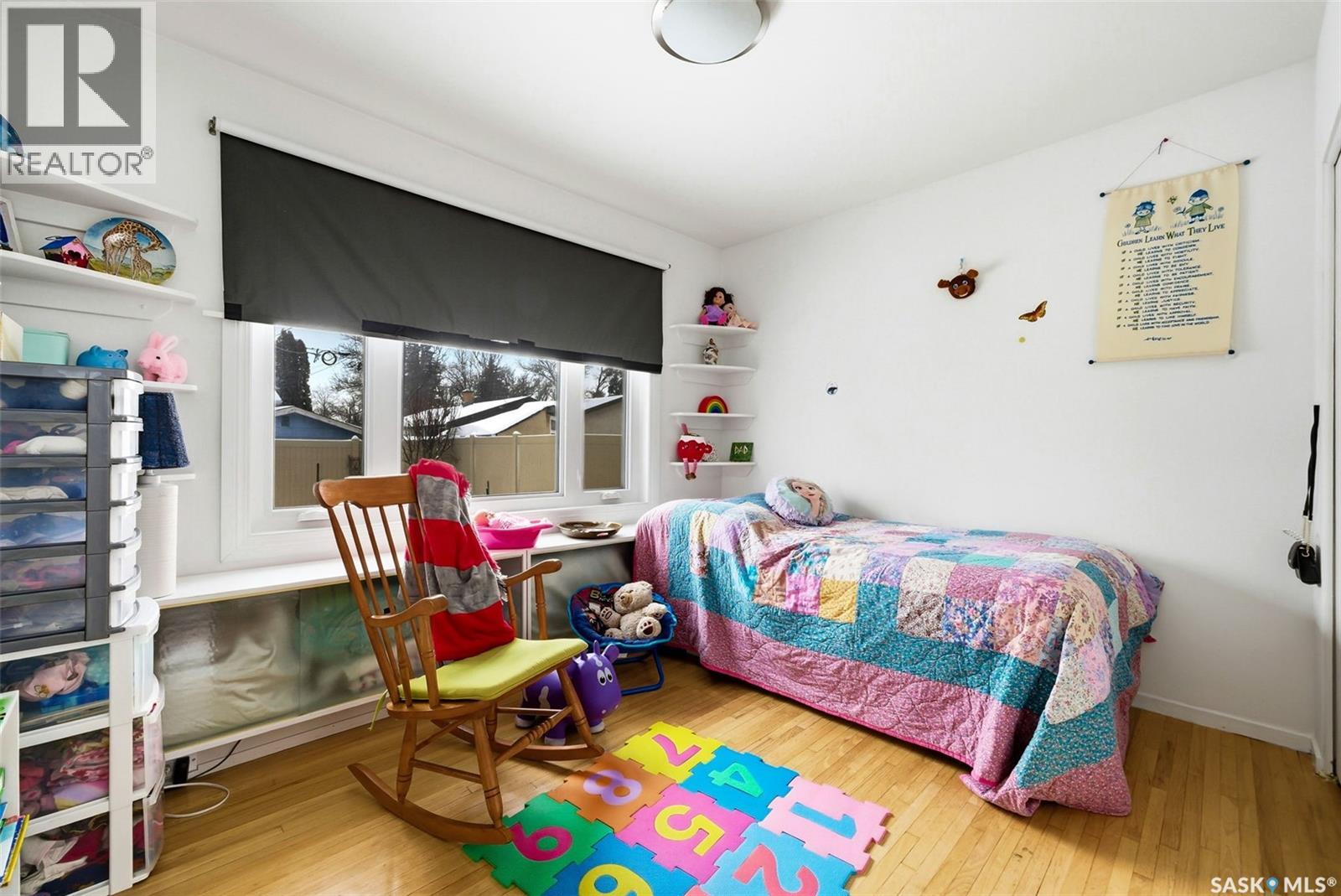 2221 Dufferin Road, Regina, Saskatchewan  S4S 5B5 - Photo 15 - SK028943