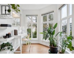 201 1099 W 71ST AVENUE, Vancouver, British Columbia