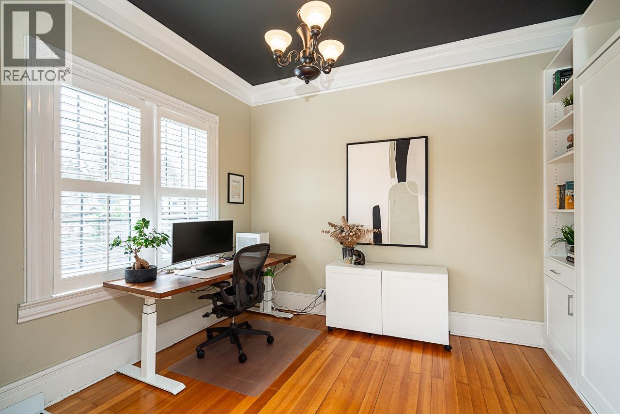 375 Keary Street, New Westminster, British Columbia  V3L 3L2 - Photo 23 - R3091906