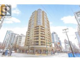 405 789 DRAKE STREET, Vancouver, British Columbia