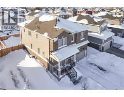 18 EMERALD Street, wasaga beach, Ontario