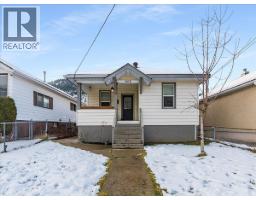 1856 FOURTH Avenue, Trail, British Columbia