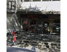 819 HORNBY STREET, Vancouver, British Columbia