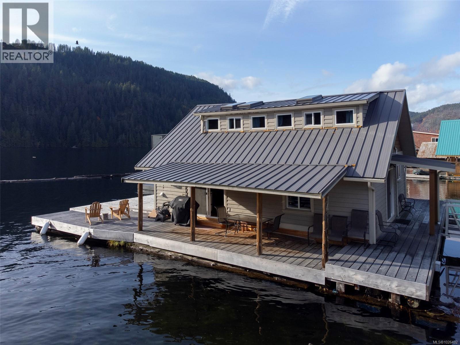 12 11000 Central Lake Rd, Port Alberni, British Columbia  V9Y 8Z2 - Photo 8 - 1026492