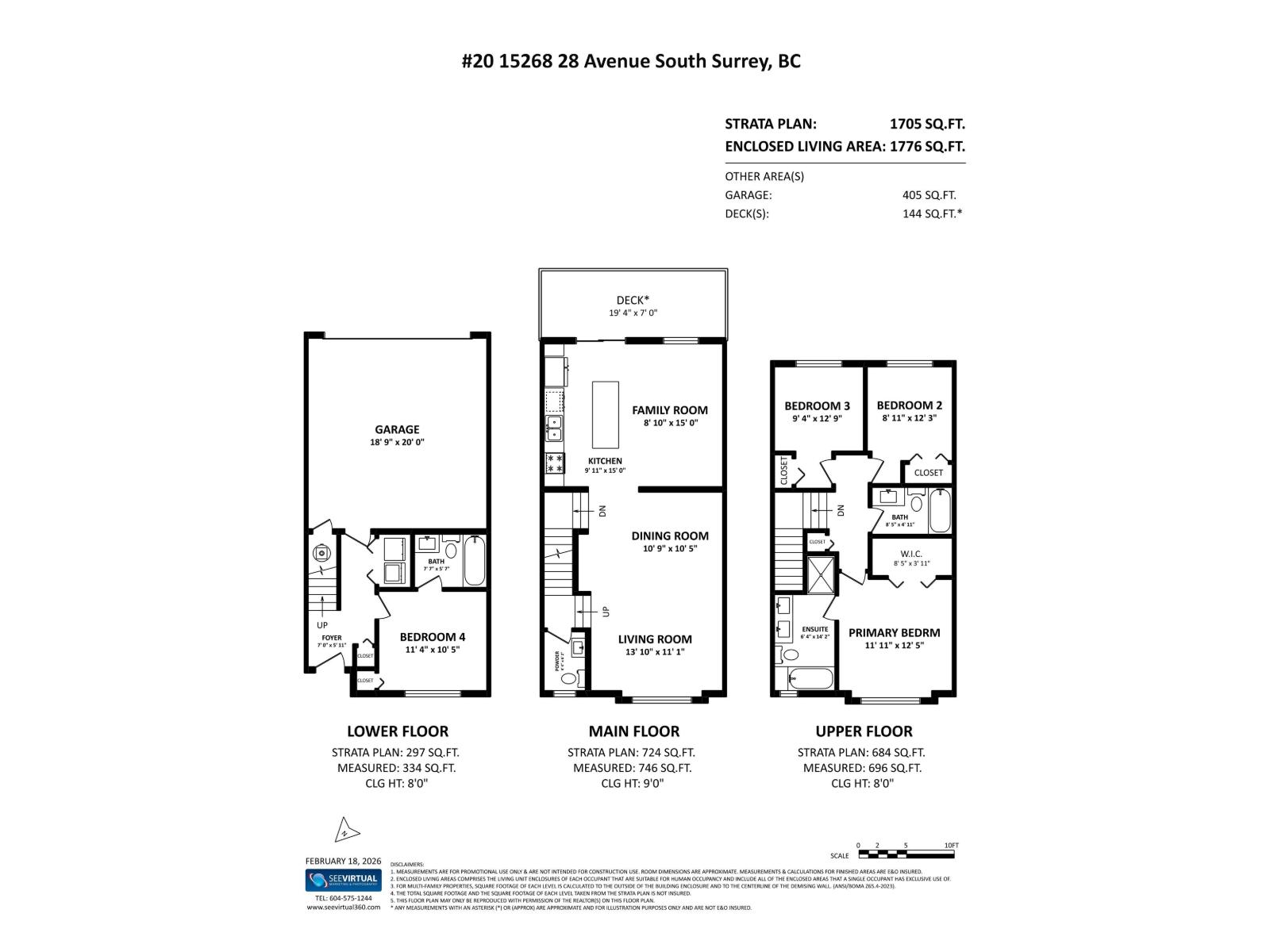 20 15268 28 Avenue, Surrey, British Columbia  V4P 0E8 - Photo 27 - R3092019