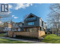 396 W 21 AVENUE, Vancouver, British Columbia