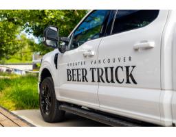 1573 CONFIDENTIAL, Langley, British Columbia