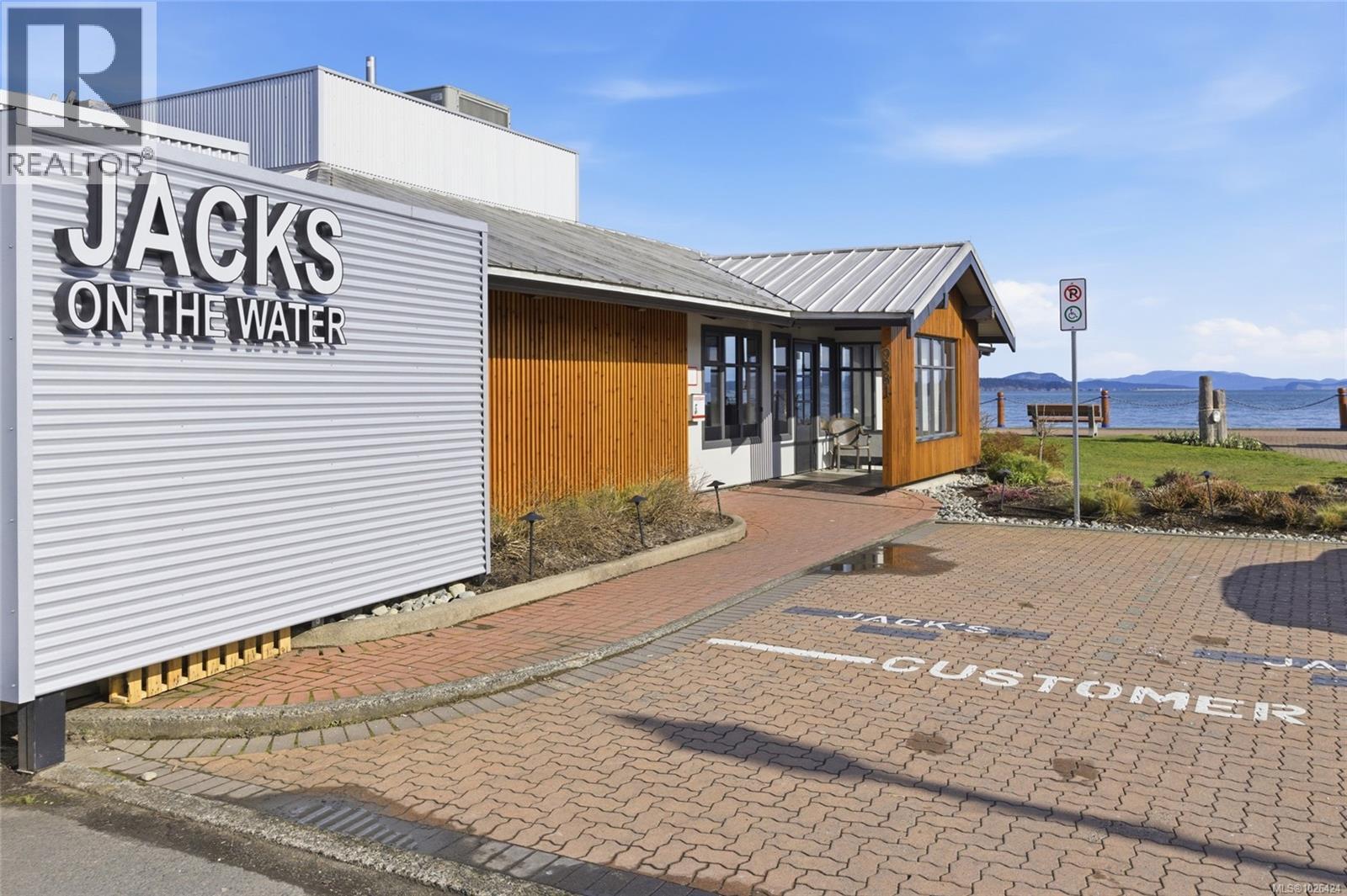 11 10055 Fifth St, Sidney, British Columbia  V8L 2X8 - Photo 36 - 1026424