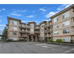 309 2515 PARK DRIVE, Abbotsford, British Columbia